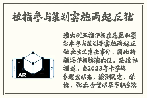 911吃瓜热门爆料正能量